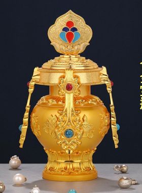 藏式宝瓶装藏财神宝瓶合金空瓶民族风八吉祥供具宝瓶家用桌面摆件