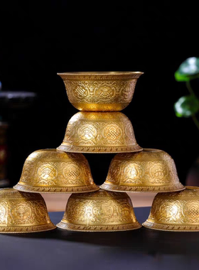 藏式供水杯供佛杯慧宝黄