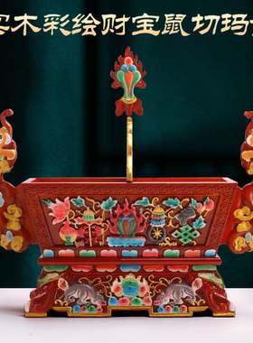 藏式摆件家居供奉彩绘八