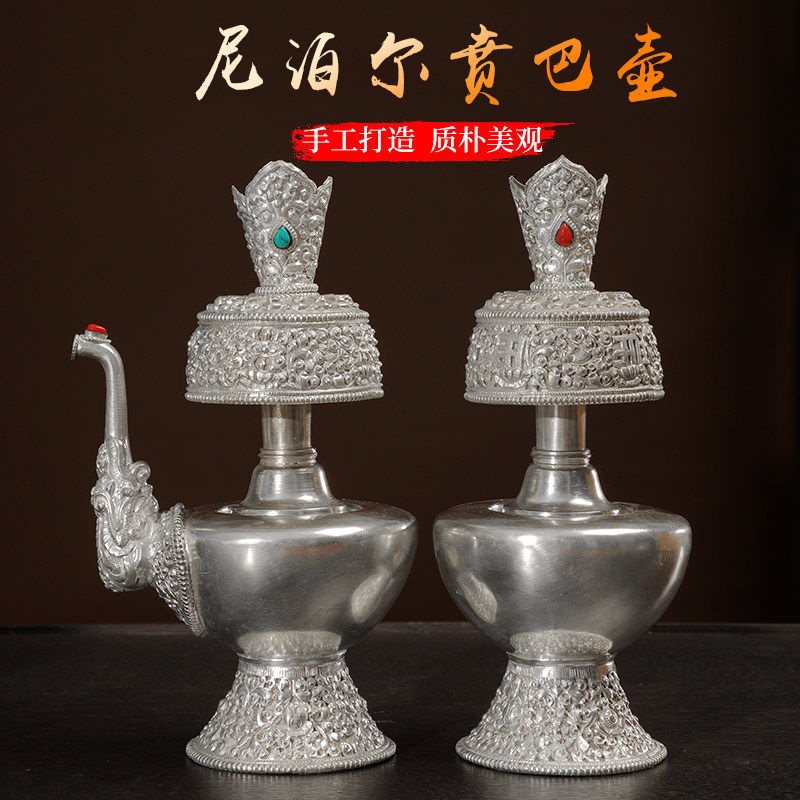 尼泊尔手工银色雕花文巴