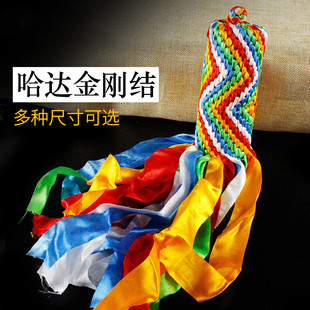 藏式无聊新款用品哈达布条金刚结金刚结吉祥结西藏手工挂饰车挂