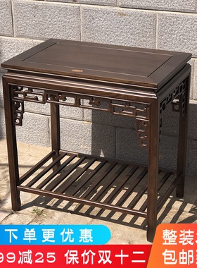 实木边几花架榆木质多雕花长方形鱼缸架子中式奇石盆景架花盆底座