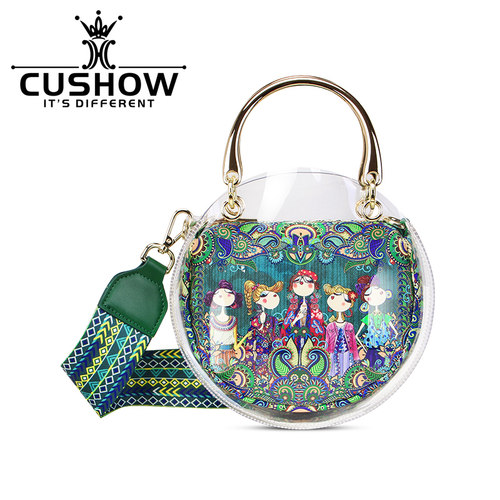 印花果冻小圆包透明斜挎