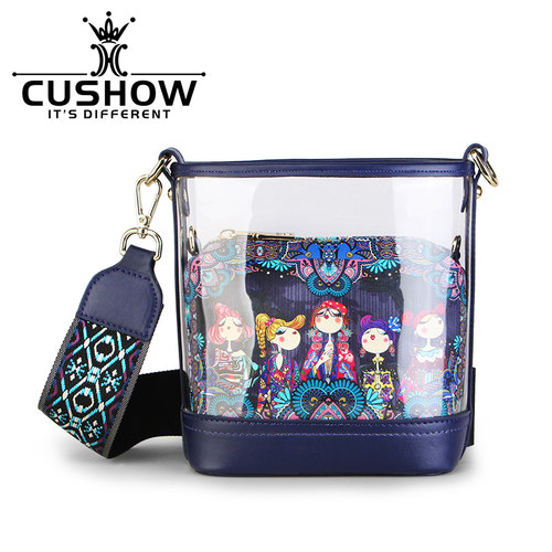 原创卡秀新款子母宽肩带果冻包