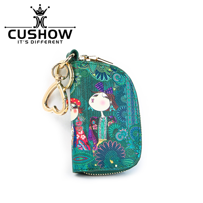 卡秀小众设计牛皮小巧真皮钥匙包