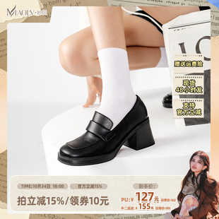 乐福小皮鞋 女秋冬通勤高跟鞋 复古粗跟玛丽珍鞋 单鞋 五百推荐