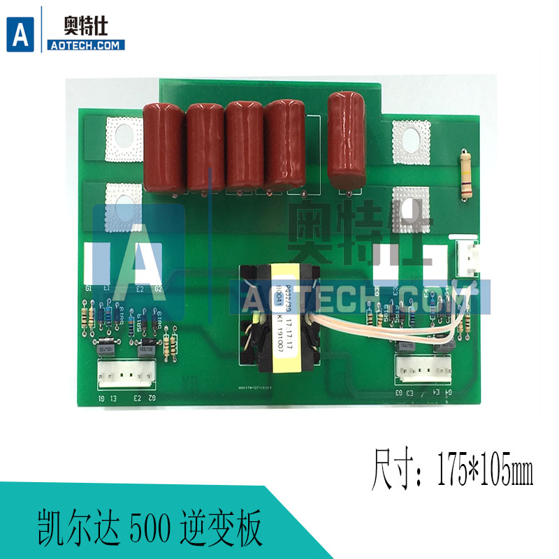 IGBT模块驱动板模块驱动