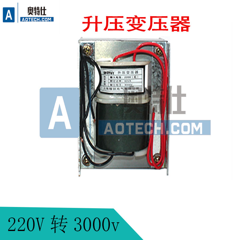 氩弧焊机 等离子切割机 24V 40V 110V 220V 380V 升3000V变压器 五金/工具 其他机电五金 原图主图