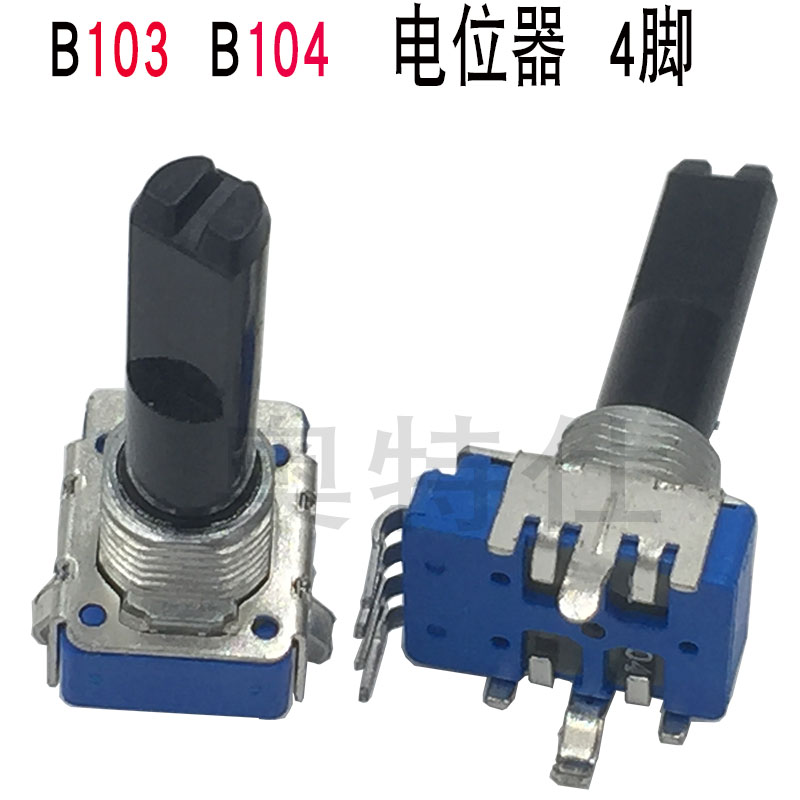 面板调节器焊机电位器氩弧焊机