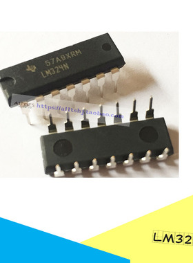 LM324集成块直插IC芯片 焊机常用芯片 LM324集成块芯片 全新
