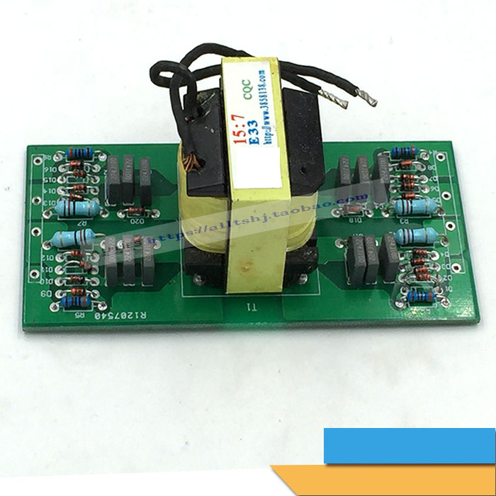 电焊机驱动板/EI33/15:7/MOS管电焊机250/400驱动板焊机配件