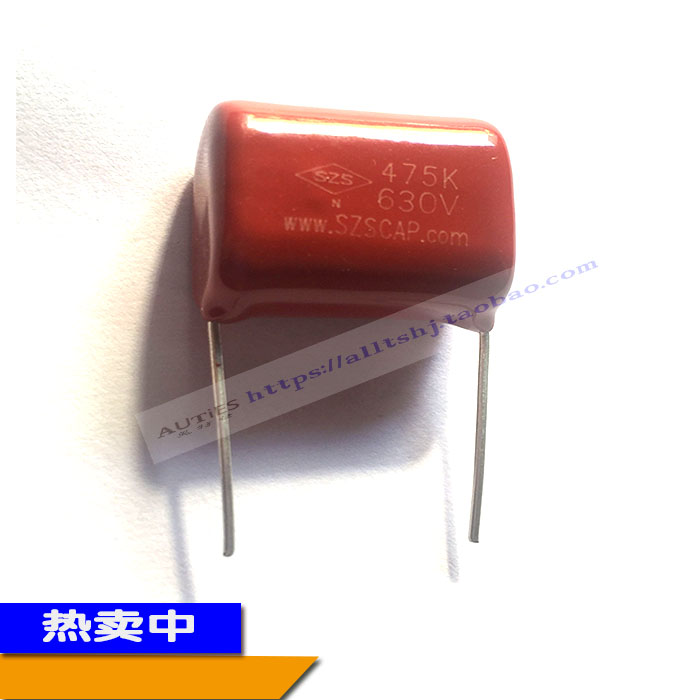 逆变焊机上板CBB电容 475K630V 脚距P=25mm 全新正品 五金/工具 其他电焊/切割设备 原图主图