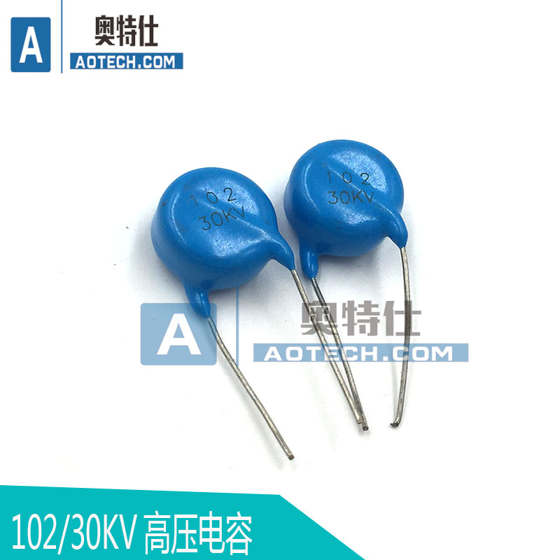 逆变焊机高频电容102/30kv 超高压瓷片电容1000pf高压瓷片电容