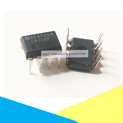 逆变焊机维修配件 LM358P直插运输放大集成块 电源管理芯片集成块