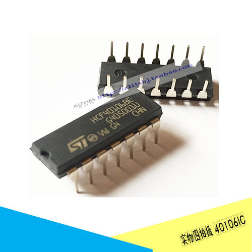 逆变焊机维修配件 CD40106BE焊机元件 线路板维修常用IC40106元件