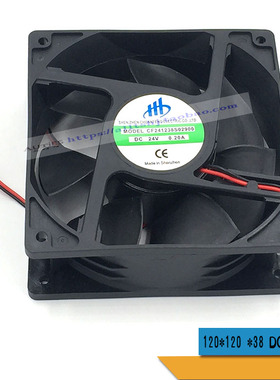 逆变电焊机直流风机DC24V 120X38轴流风机电焊机散热风扇配件