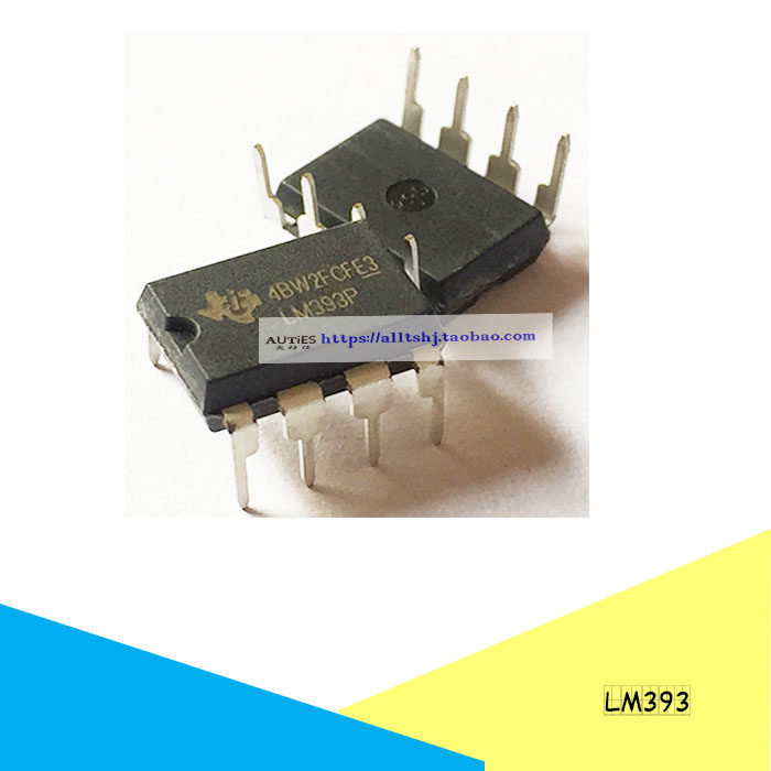 逆变焊机常用运放元器件lm393n 芯片393n全新原装双比较器