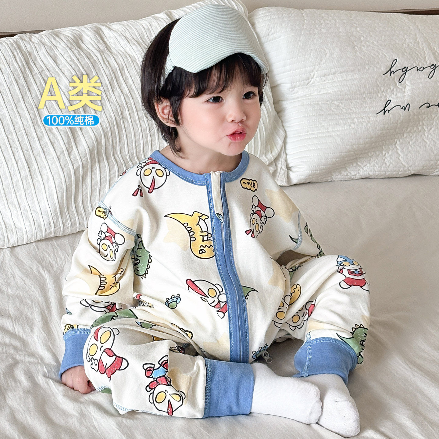 婴儿睡袋厚款宝宝双层纯棉小孩连体睡衣儿童护肚防踢被子春秋冬季,婴童用品,睡袋/防踢被,淘宝优惠券,粉丝福利购,淘宝优惠卷