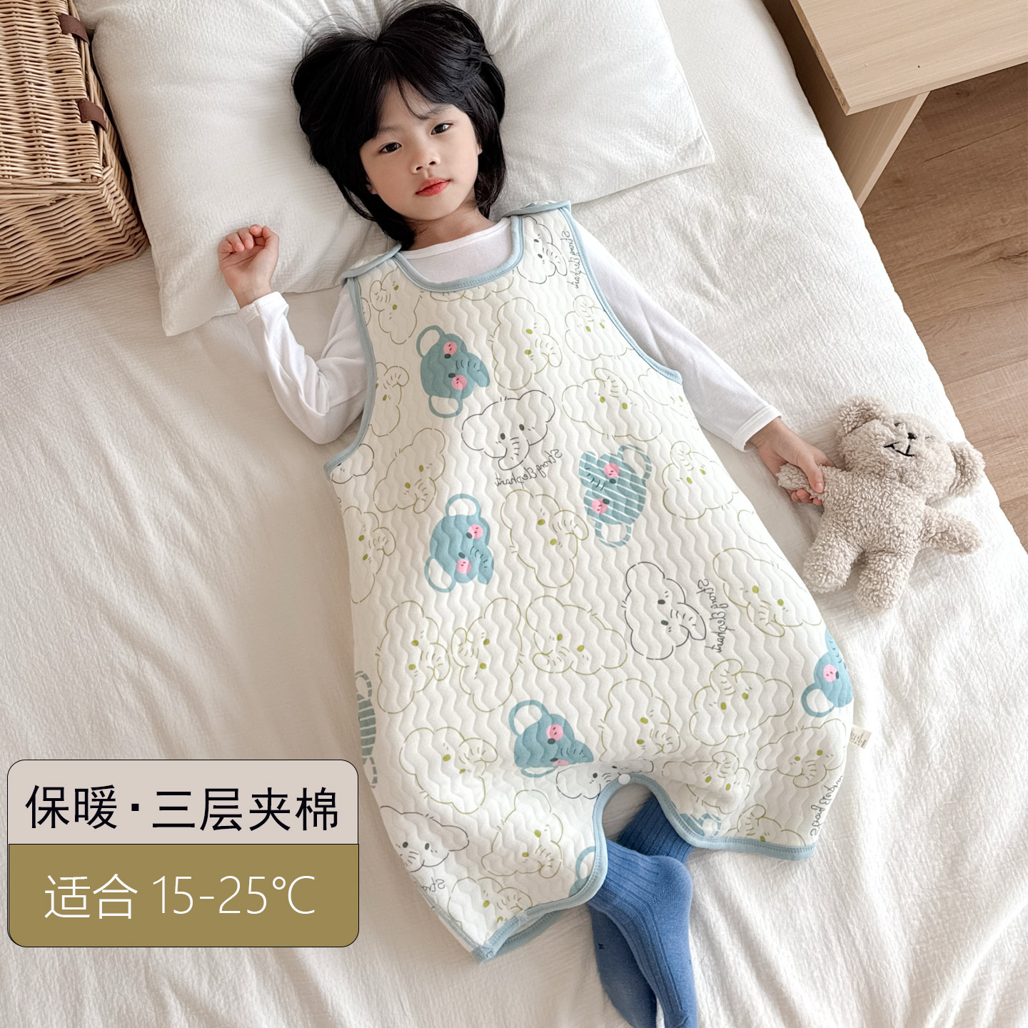 婴儿无袖睡袍宝宝背心式防踢被春秋儿童连体马甲加厚护肚四季睡袋