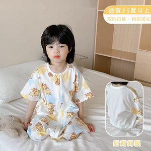 儿童防踢被男女童后背网眼透气短袖睡袋宝宝薄款夏装排汗连体睡衣