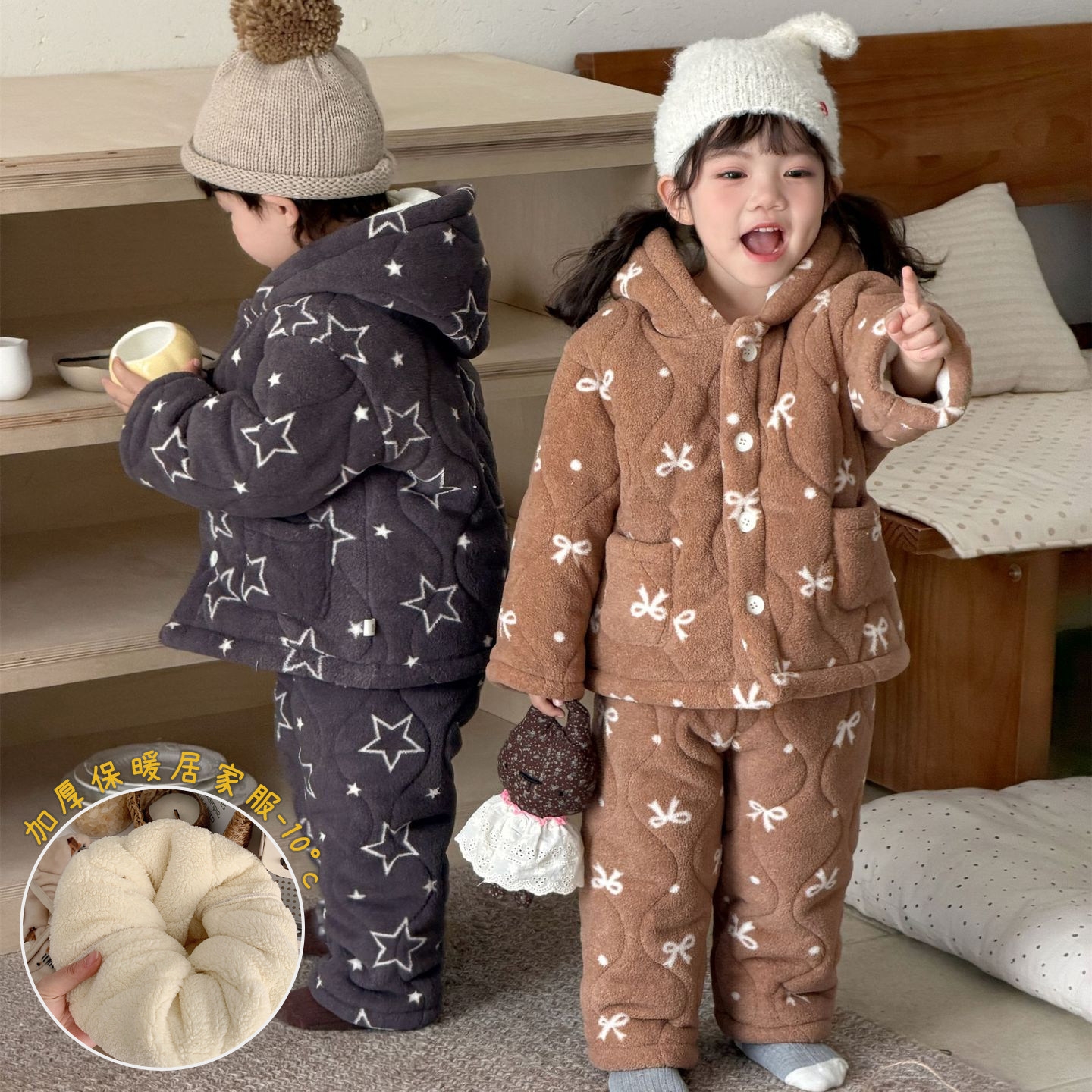 冬季儿童睡衣加厚加绒三层夹棉中小童软绵绵加厚家居服连帽套装