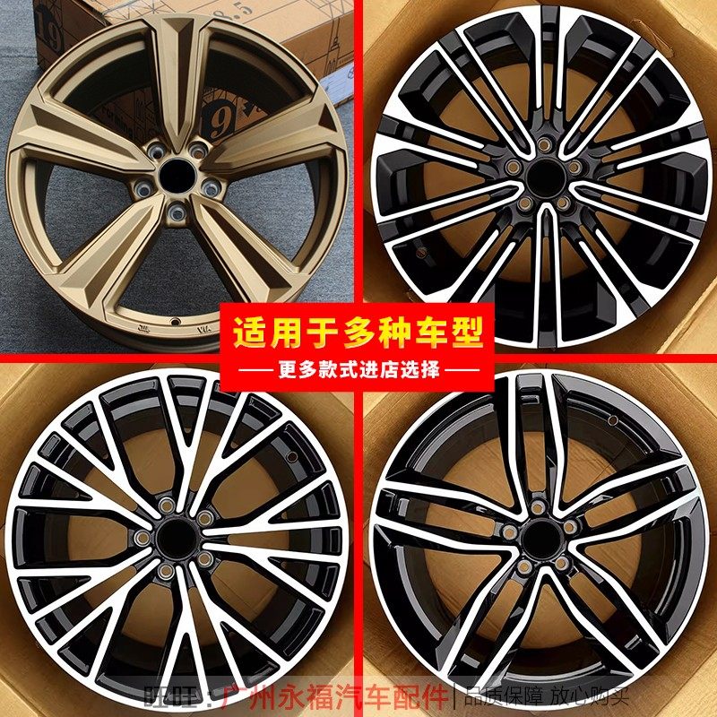 18 19 20 21寸定制锻造轮毂改装适配奥迪A6L A5 A4L A3 A8 Q7Q8Q5