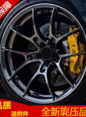 旋压G025轮毂15 16 17 18 19寸改装适用于：宝马丰田大众奔驰奥迪