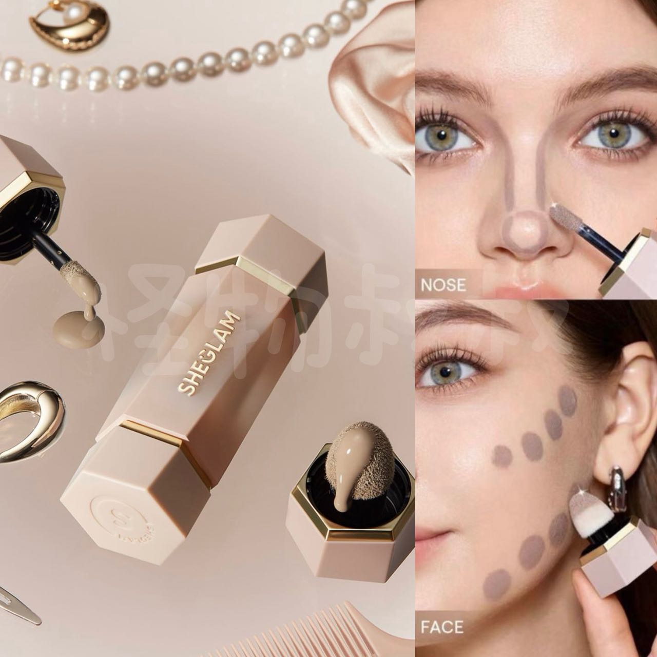 sheglam修容神器！自然立体新手