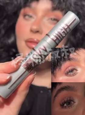 冰雪女王！美宝莲Maybelline新品睫毛膏钻石闪亮Space Diamond