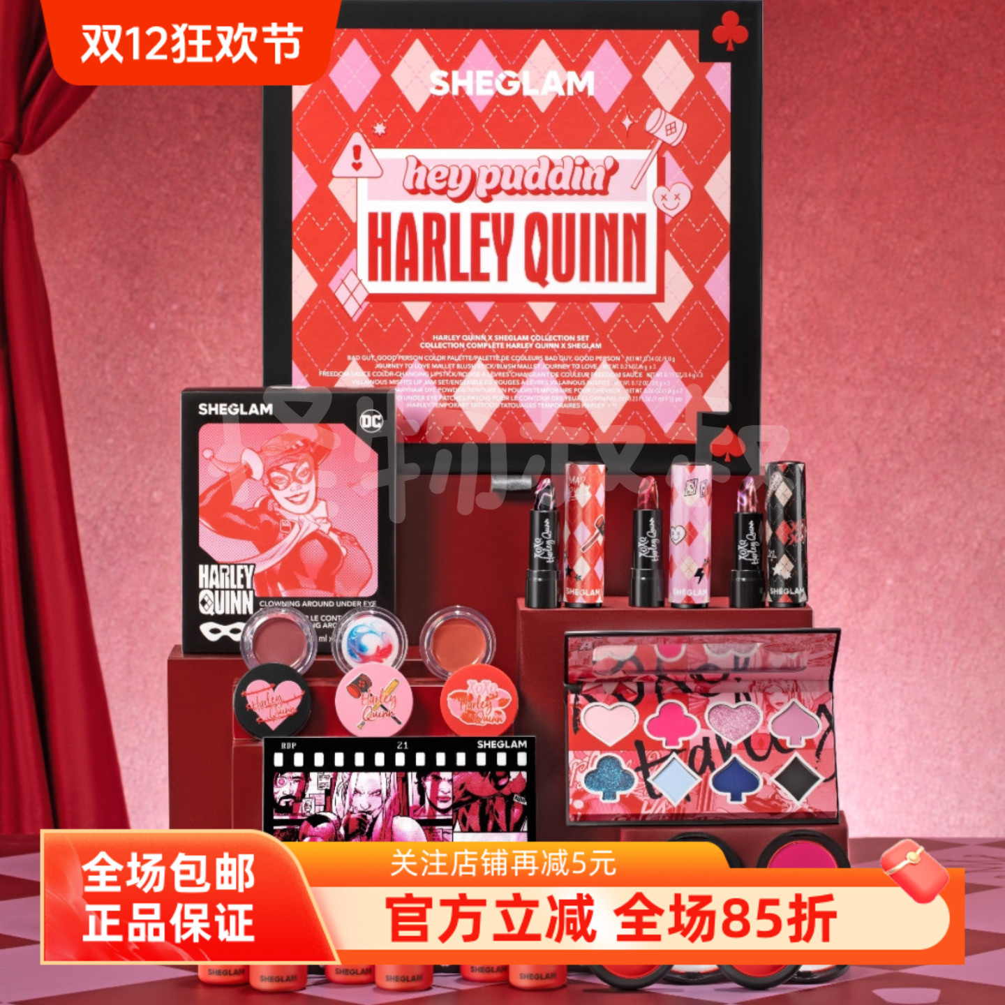 sheglamHarleyQuinn小丑女联名