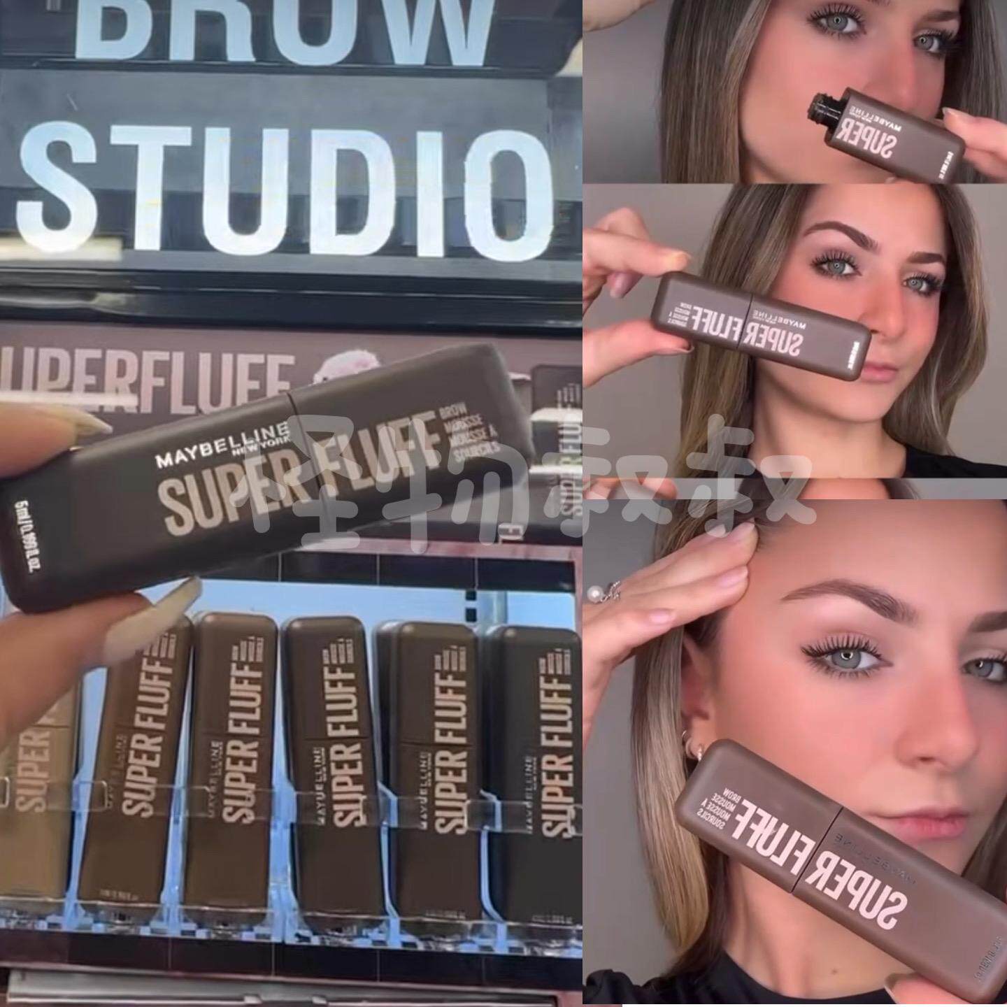 现货美宝莲Maybelline新品染眉膏有色定型眉胶自然丰盈野生眉Soft