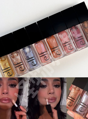 现货elf新色Glow Reviver 唇釉唇油保湿滋润嘟嘟唇淡化丰盈闪亮