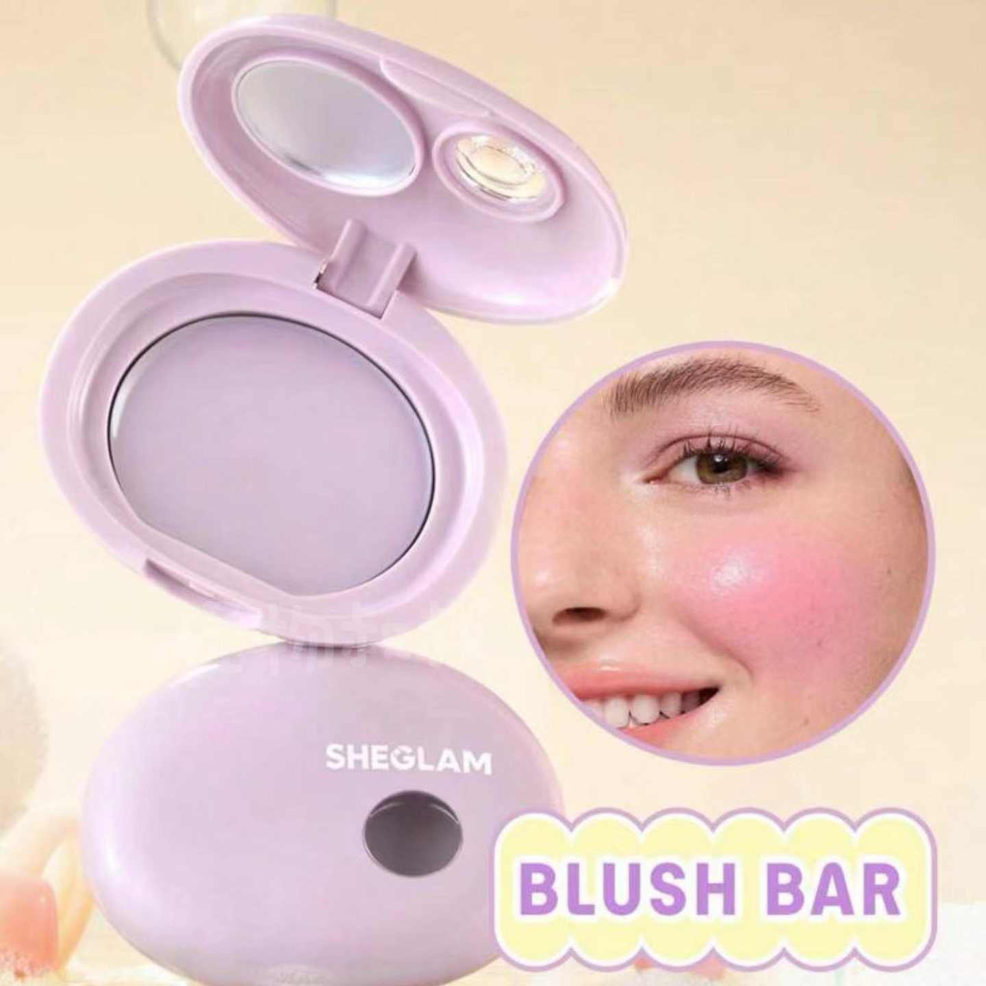 sheglam夏季限定梦幻泡泡浴唇颊两用变色温变腮红膏提升气色元气图片