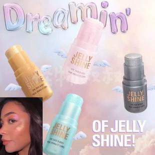 现货makeup Revolution Jelly Shine果冻啫喱高光棒爆闪偏光多用