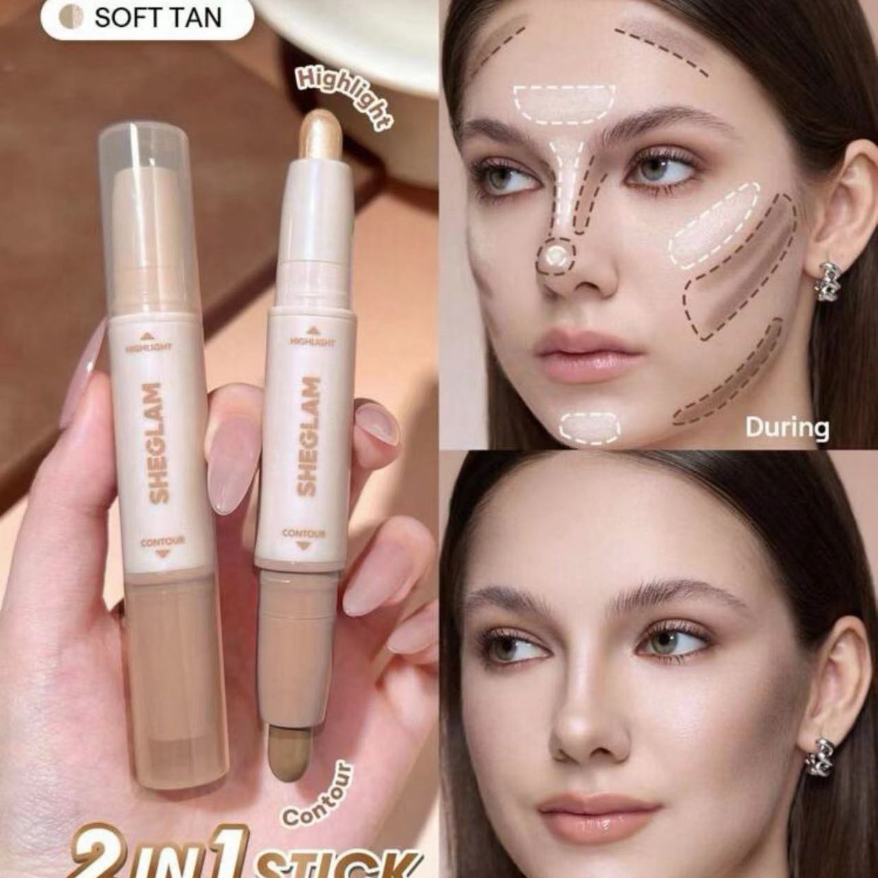 现货Sheglam二合一双头修容高光