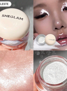 sheglam新品Starstruck星光迷彩珠光眼影膏钻石高光闪粉