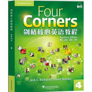 教材 大学教材 Richards 编 著上海外语教育出版 Bohlke David 教辅 正版 社 图书剑桥核心英语教程4教师用书Jack