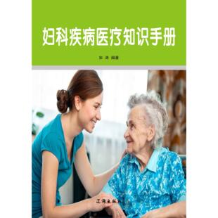 正版图书读霸178篇(小学英语阅读强化升级训练)吴于超上海社会科学院出版社书籍\/杂志\/报纸//教材/教辅//小学教辅纸质书籍
