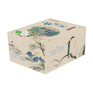 正版图书古诗词填充游戏卡240首 音频版白树民长春出版社儿童读物纸质书籍