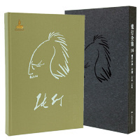 正版图书张仃全集卷16：晚年小品·年谱王鲁湘广西美术出版社书籍\/杂志\/报纸//教材/教辅//考研（新）纸质书籍