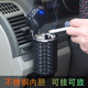 车载烟灰缸车内掉灰神器车用多功能不锈钢水晶面高级感出风口挂式