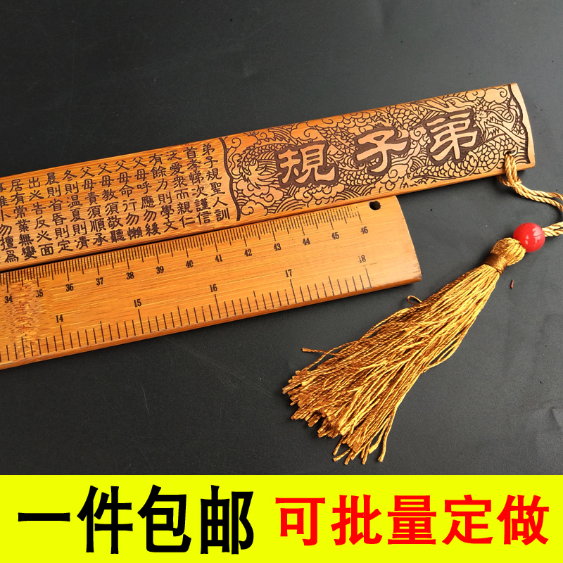 家用收藏送老师竹雕工艺品