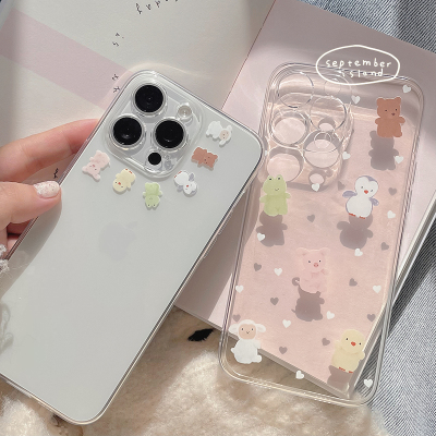 otheriphone15软胶可爱卡通