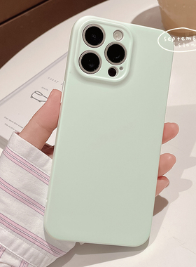 17promax简约小清新绿色iphone16ProMax手机壳11全包12薄荷绿纯色13可爱女款苹果14Pro磨砂菲林壳软壳15