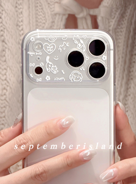 九月岛屿镜头框白色卡通壳适用苹果17promax手机壳15pro全包防摔16promax软壳13pro可爱tpu少女心17硅胶tpu紫