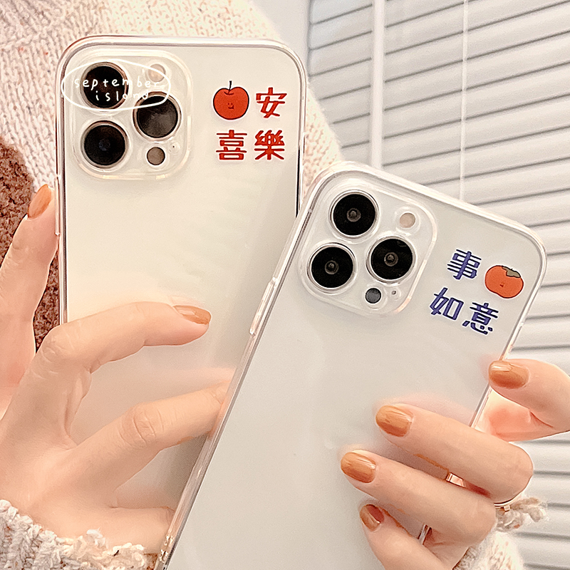 软胶壳iphone14可爱情侣