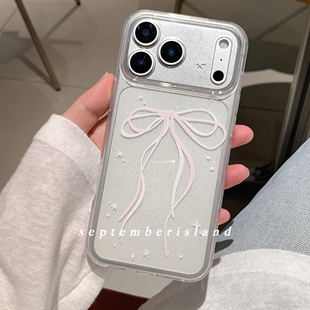 九月岛屿原创透明闪粉软壳适用iPhone17promax可爱粉色少女蝴蝶结iphone15Pro手机壳13苹果14Pro全包16加厚