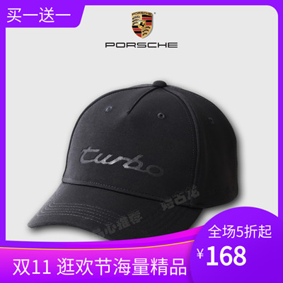 棒球帽休闲男女通用四季