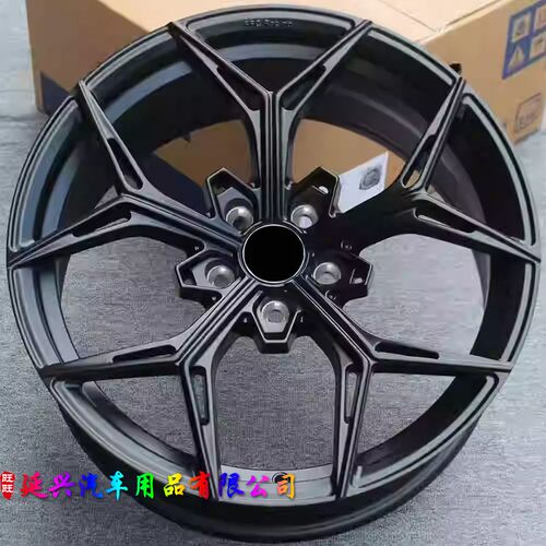 旋压轮毂适用特斯拉皇冠凌渡A7