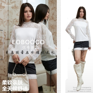 优布客法式蕾丝打底衫女长袖TX恤上衣拼接内搭镂空亲肤外穿秋新款